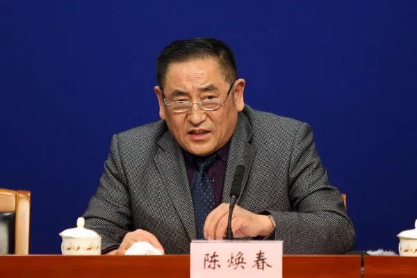 陳煥春院士