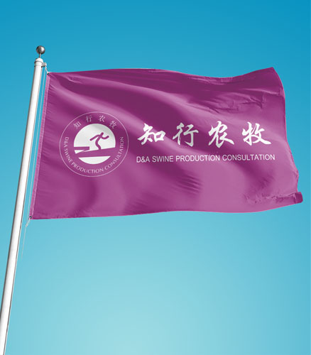 知行農(nóng)牧
